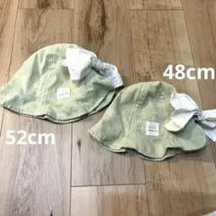 a.v.v ハット　2個セットのサムネイル