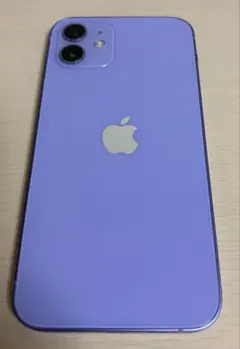 2026年最新】iphone 12 64gb パープルの人気アイテム - メルカリ