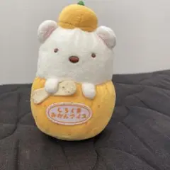 Item thumbnail for item 6a919779-b943-4a61-a8ef-3a6205ba50cf