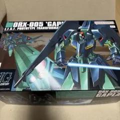 新品 HGUC 1/144 ORX-005 GAPLANT ギャプラン ガンプラ