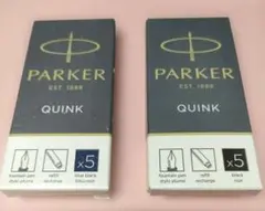【2個セット】Parker Quink インクカートリッジ 5本入り