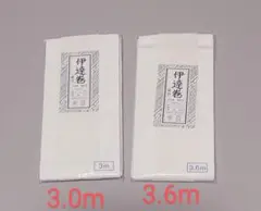 Item thumbnail for item d44268fe-9fbe-4d8f-9e38-23ac2d7a2f02