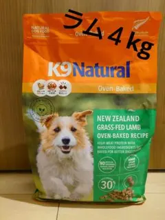 ☆ K9 Natural ラム・オーブンベイクド☆4kg! - メルカリ