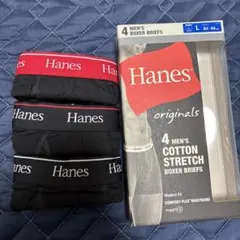 Hanes ボクサーブリーフ Lサイズ 3枚セット