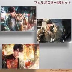 恋と深空 マヒル ポストカード カード 5点 - メルカリ