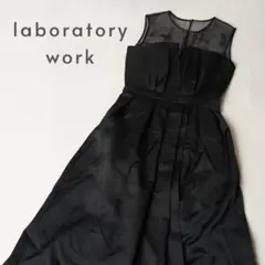 ⭐️美品LABORATORY WORK ブラックノースリーブロングワンピース微光沢