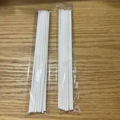 精油の製造販売専門店 LC宮崎　リードディフューザー　ファイバー　白色　アロマ