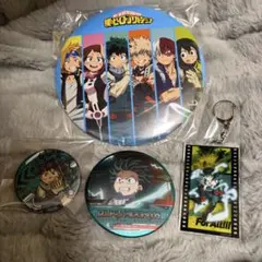僕のヒーローアカデミア 緑谷出久 グッズセット 4個