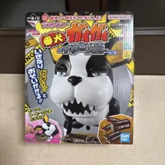 ジョジョの奇妙な冒険‼️一番くじ‼️ラストワン賞‼️番犬ガオガオ‼️イギーver.‼️