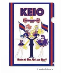 2025年最新】連合三田会の人気アイテム - メルカリ