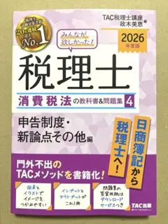 Item thumbnail for item d03f1418-f56e-4788-a06a-2ed1158988a2