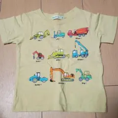 おてま様 リクエスト 2点 まとめ商品