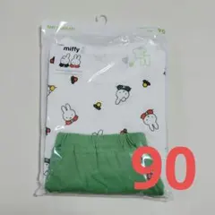 UNIQLO ミッフィー パジャマ 半袖 90 グリーン 新品未開封