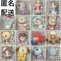 15体セット　ぬいぐるみ　BTS　BT21　Tinytan　一番くじ　まとめ売り