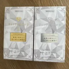 2025年最新】ダイヤモンドライフ酵素の人気アイテム - メルカリ