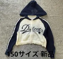 ラブトキシック LTXC メッシュラグランZIPパーカ紺150 新品