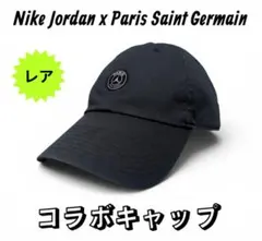 ✨️レア✨️NIKE ジョーダン×パリサンジェルマン 限定コラボ cap PSG