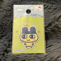 tan5様 リクエスト 2点 まとめ商品