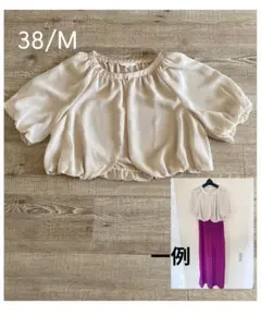 【値下げ】ボレロ　シフォン半袖ボレロ