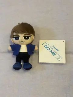 SnowMan 渡辺翔太 すのチル ぬいぐるみ