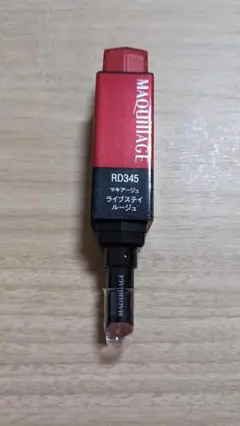 MAQUILLAGE マキアージュ ライブステイルージュ RD345