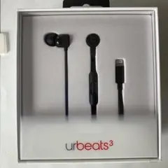 未開封)Beats urBeats3 Lightningコネクタ 有線のサムネイル