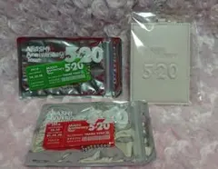 【新品・未開封】嵐 5×20 アクリルプレート パスケース