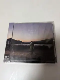 川崎鷹也 ぬくもり アルバム CD