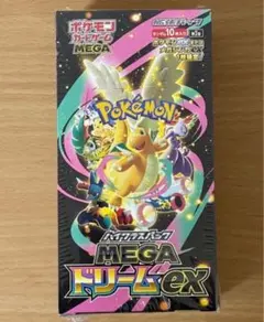 メガドリームex1BOX新品未開封品です。