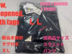 XL☆新品未開封☆UNIQLO ×KAWS ＋ウォーホル スウェットパンツ①