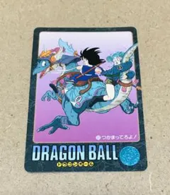 【V68】ドラゴンボール カードダス ビジュアルアドベンチャー 国内正規品