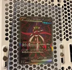 テツノブシンEX ポケモンカード