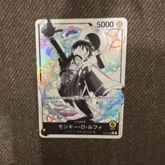 モンキー・D・ルフィ st29-001 リーダーパラレル エッグヘッド - メルカリ