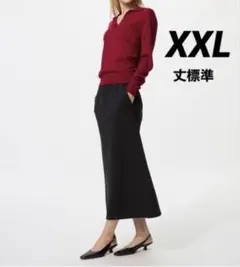ドライスウェットナローロングスカート(丈標準) XXL UNIQLO