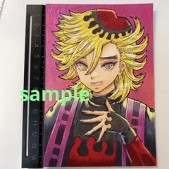 手描きイラスト 鬼滅の刃 童磨1