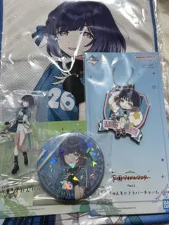 学マス　一番くじ　秦谷美鈴　セット