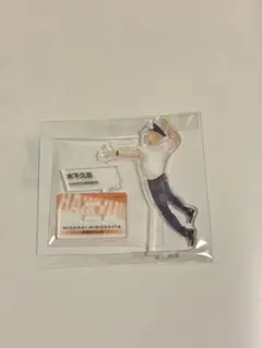 ハイキュー!! 10th クロニクル　烏野 木下久志
