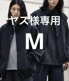 MINIMAL2WAY TRACK ZIPBLOUSON ブラック Mヤス様専用