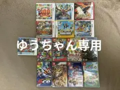 夜*ん様 任天堂Switchカセット - メルカリ