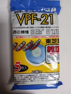 Item thumbnail for item 9008c2f4-4358-4c61-a2ac-861975634ff3