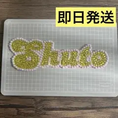 HARU様 リクエスト 2点 まとめ商品