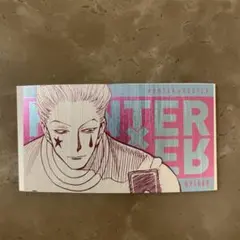 ざらめ様 リクエスト 2点 まとめ商品