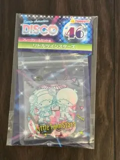 ♡サンリオハッピーくじ♡