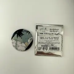 ギヴン展 缶バッジ ギヴン 村田雨月 - メルカリ