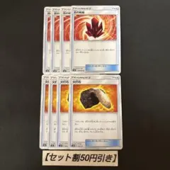 2026年最新】ポケモンカードゲームの人気アイテム - メルカリ
