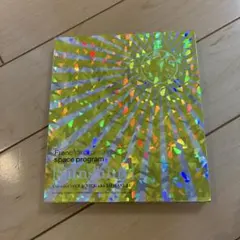Francfranc presents [Sunshiny]⭐︎サンシャイニー