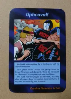 2026年最新】イルミナティカード セットの人気アイテム - メルカリ