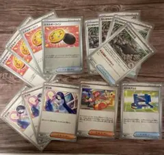 汎用まとめ売り マコモ クラウン ブラックボルト ホワイトフレア ポケモンカード
