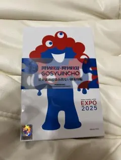 Item thumbnail for item a368cc06-883c-4050-8470-35488d4f1b9a