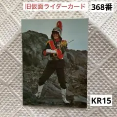 Item thumbnail for item 4de3a96c-cfab-47a7-9684-865b9f1ad8bb